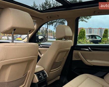 Синий БМВ Х3, объемом двигателя 2 л и пробегом 176 тыс. км за 16750 $, фото 24 на Automoto.ua