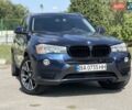 Синий БМВ Х3, объемом двигателя 2 л и пробегом 232 тыс. км за 20500 $, фото 1 на Automoto.ua