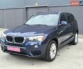 Синий БМВ Х3, объемом двигателя 2 л и пробегом 145 тыс. км за 14999 $, фото 1 на Automoto.ua