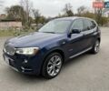 Синий БМВ Х3, объемом двигателя 3 л и пробегом 180 тыс. км за 21000 $, фото 1 на Automoto.ua