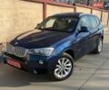 Синий БМВ Х3, объемом двигателя 2 л и пробегом 202 тыс. км за 14000 $, фото 1 на Automoto.ua