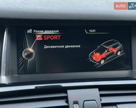 Синий БМВ Х3, объемом двигателя 2 л и пробегом 232 тыс. км за 20500 $, фото 19 на Automoto.ua