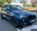 Синий БМВ Х3, объемом двигателя 2 л и пробегом 251 тыс. км за 13900 $, фото 1 на Automoto.ua