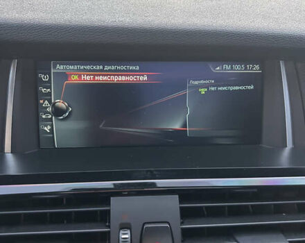 Синий БМВ Х3, объемом двигателя 2 л и пробегом 240 тыс. км за 16500 $, фото 35 на Automoto.ua