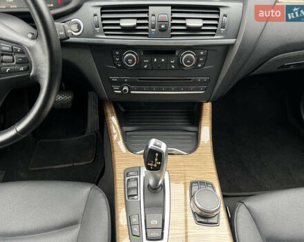 Синий БМВ Х3, объемом двигателя 2 л и пробегом 251 тыс. км за 16800 $, фото 19 на Automoto.ua