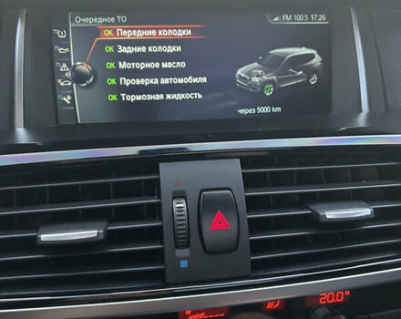 Синий БМВ Х3, объемом двигателя 2 л и пробегом 240 тыс. км за 16500 $, фото 37 на Automoto.ua