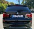 БМВ Х3 2016 в Днепре (Днепропетровске) на Automoto.ua Синий БМВ Х3, объемом двигателя 2 л и пробегом 98 тыс. км за 22000 $, фото 9 на Automoto.ua