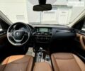 Синий БМВ Х3, объемом двигателя 2 л и пробегом 145 тыс. км за 3000 $, фото 14 на Automoto.ua