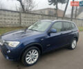 Синий БМВ Х3, объемом двигателя 2 л и пробегом 167 тыс. км за 16700 $, фото 7 на Automoto.ua