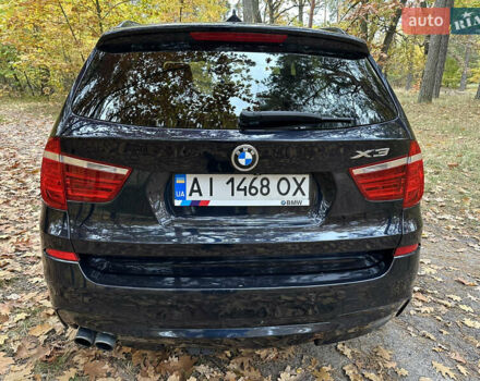 БМВ Х3 2016 в Броварах на Automoto.ua Синий БМВ Х3, объемом двигателя 2 л и пробегом 215 тыс. км за 20500 $, фото 6 на Automoto.ua