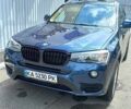 Синій БМВ Х3, об'ємом двигуна 2 л та пробігом 191 тис. км за 15000 $, фото 1 на Automoto.ua