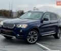 Синий БМВ Х3, объемом двигателя 2 л и пробегом 190 тыс. км за 14990 $, фото 4 на Automoto.ua