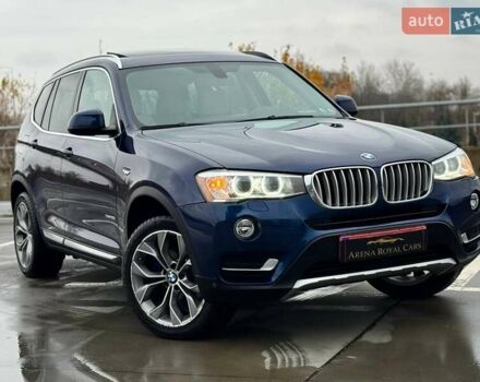Синий БМВ Х3, объемом двигателя 2 л и пробегом 190 тыс. км за 14990 $, фото 1 на Automoto.ua