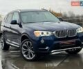 Синий БМВ Х3, объемом двигателя 2 л и пробегом 190 тыс. км за 14990 $, фото 1 на Automoto.ua