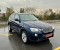 Синий БМВ Х3, объемом двигателя 2 л и пробегом 158 тыс. км за 15800 $, фото 1 на Automoto.ua