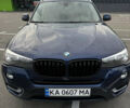 Синій БМВ Х3, об'ємом двигуна 2 л та пробігом 250 тис. км за 17000 $, фото 4 на Automoto.ua