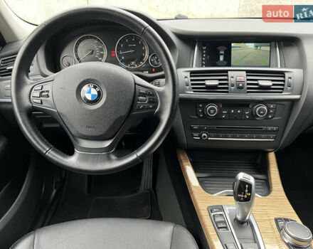 Синий БМВ Х3, объемом двигателя 2 л и пробегом 251 тыс. км за 16800 $, фото 14 на Automoto.ua