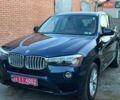 Синий БМВ Х3, объемом двигателя 2 л и пробегом 83 тыс. км за 15750 $, фото 1 на Automoto.ua