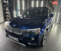 Синий БМВ Х3, объемом двигателя 2 л и пробегом 96 тыс. км за 20900 $, фото 1 на Automoto.ua