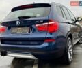 Синий БМВ Х3, объемом двигателя 2 л и пробегом 190 тыс. км за 14990 $, фото 13 на Automoto.ua