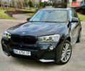 Синий БМВ Х3, объемом двигателя 2 л и пробегом 205 тыс. км за 16200 $, фото 5 на Automoto.ua