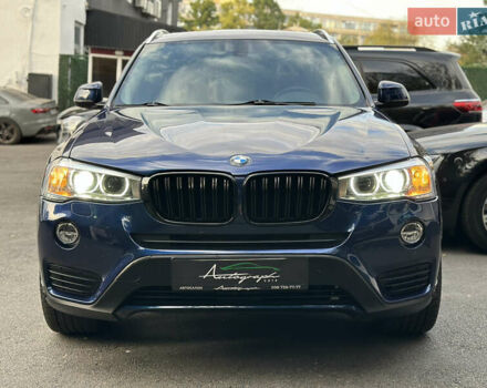 Синий БМВ Х3, объемом двигателя 2 л и пробегом 107 тыс. км за 18500 $, фото 7 на Automoto.ua