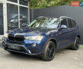 Синий БМВ Х3, объемом двигателя 2 л и пробегом 107 тыс. км за 18500 $, фото 1 на Automoto.ua