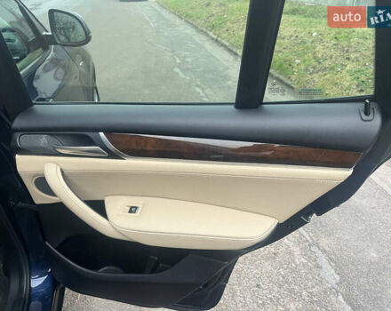 Синий БМВ Х3, объемом двигателя 2 л и пробегом 167 тыс. км за 16700 $, фото 18 на Automoto.ua