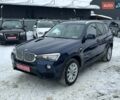 Синий БМВ Х3, объемом двигателя 2 л и пробегом 143 тыс. км за 16500 $, фото 1 на Automoto.ua