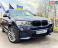 Синий БМВ Х3, объемом двигателя 2 л и пробегом 205 тыс. км за 16200 $, фото 15 на Automoto.ua