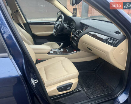 Синий БМВ Х3, объемом двигателя 2 л и пробегом 167 тыс. км за 16700 $, фото 15 на Automoto.ua