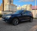 Синий БМВ Х3, объемом двигателя 2 л и пробегом 98 тыс. км за 18900 $, фото 1 на Automoto.ua