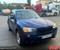 Синій БМВ Х3, об'ємом двигуна 2 л та пробігом 162 тис. км за 16000 $, фото 1 на Automoto.ua