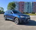 Синий БМВ Х3, объемом двигателя 2 л и пробегом 98 тыс. км за 21000 $, фото 1 на Automoto.ua