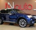 Синий БМВ Х3, объемом двигателя 0 л и пробегом 125 тыс. км за 18500 $, фото 4 на Automoto.ua