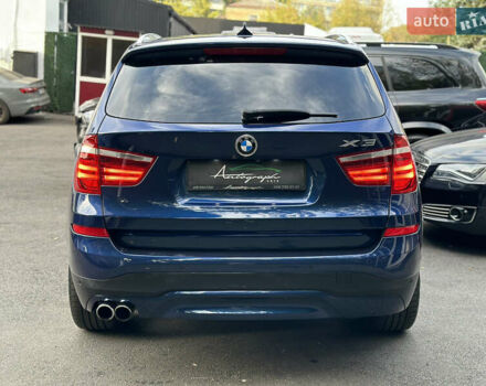 Синий БМВ Х3, объемом двигателя 2 л и пробегом 107 тыс. км за 18500 $, фото 8 на Automoto.ua