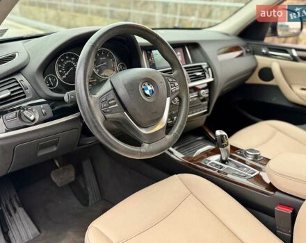 Синий БМВ Х3, объемом двигателя 2 л и пробегом 190 тыс. км за 14990 $, фото 18 на Automoto.ua