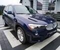 Синий БМВ Х3, объемом двигателя 2 л и пробегом 81 тыс. км за 19300 $, фото 1 на Automoto.ua