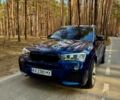 Синий БМВ Х3, объемом двигателя 2 л и пробегом 119 тыс. км за 18200 $, фото 1 на Automoto.ua