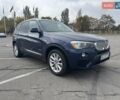 БМВ Х3 2017 в Днепре (Днепропетровске) на Automoto.ua Синий БМВ Х3, объемом двигателя 2 л и пробегом 94 тыс. км за 22500 $, фото 3 на Automoto.ua