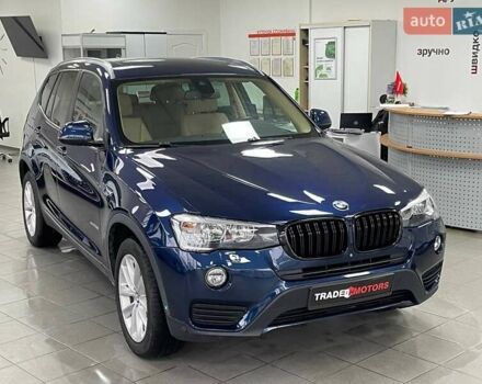 Синий БМВ Х3, объемом двигателя 2 л и пробегом 180 тыс. км за 15990 $, фото 1 на Automoto.ua