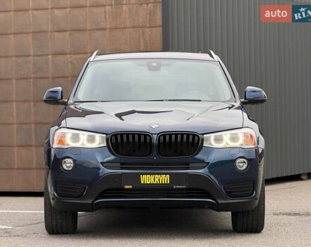 Синий БМВ Х3, объемом двигателя 2 л и пробегом 143 тыс. км за 21500 $, фото 5 на Automoto.ua