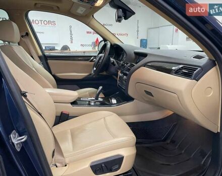 Синий БМВ Х3, объемом двигателя 2 л и пробегом 180 тыс. км за 16490 $, фото 34 на Automoto.ua