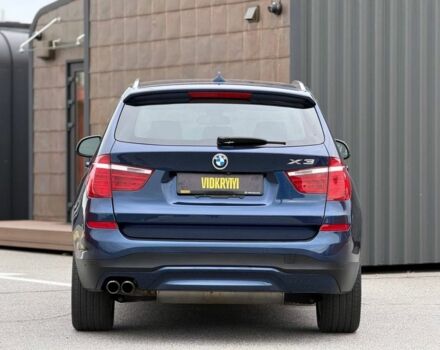 Синий БМВ Х3, объемом двигателя 2 л и пробегом 143 тыс. км за 21500 $, фото 8 на Automoto.ua