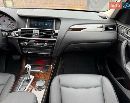 Синий БМВ Х3, объемом двигателя 2 л и пробегом 143 тыс. км за 21500 $, фото 25 на Automoto.ua