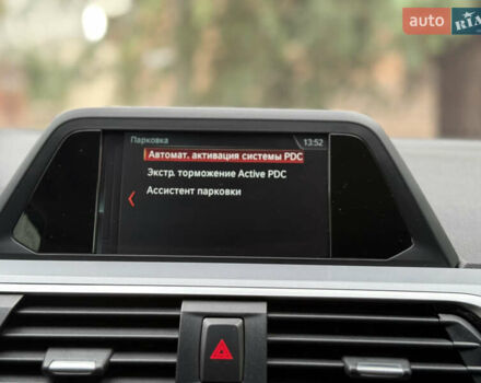 Синій БМВ Х3, об'ємом двигуна 2 л та пробігом 140 тис. км за 29900 $, фото 63 на Automoto.ua