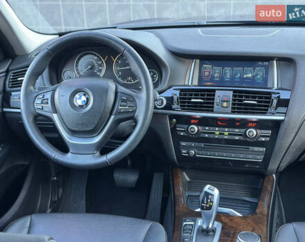 Синий БМВ Х3, объемом двигателя 2 л и пробегом 143 тыс. км за 19500 $, фото 23 на Automoto.ua