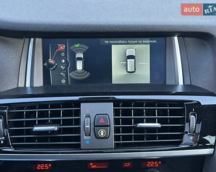 Синий БМВ Х3, объемом двигателя 2 л и пробегом 143 тыс. км за 19500 $, фото 31 на Automoto.ua