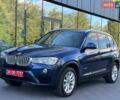 Синий БМВ Х3, объемом двигателя 2 л и пробегом 199 тыс. км за 15900 $, фото 1 на Automoto.ua
