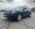 БМВ Х3 2017 в Днепре (Днепропетровске) на Automoto.ua Синий БМВ Х3, объемом двигателя 2 л и пробегом 94 тыс. км за 22500 $, фото 1 на Automoto.ua